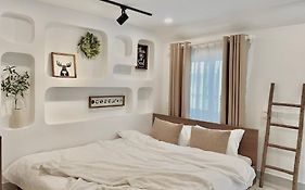 Mưa home